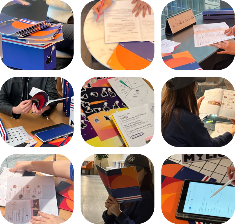 마이라이트와 함께하는 학습 사진 모음