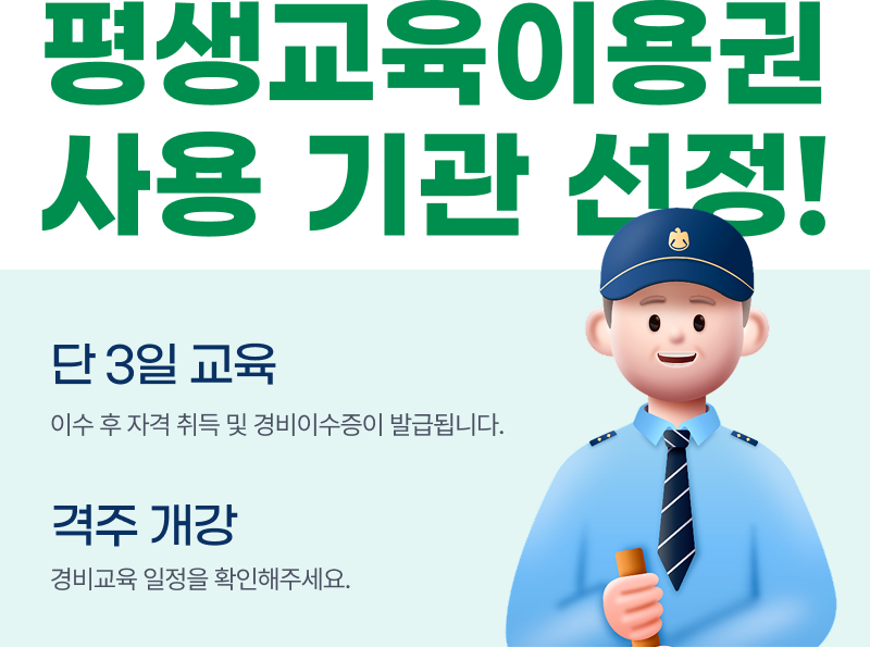 아래 설명
