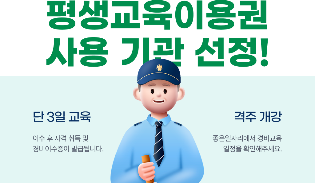 아래 설명